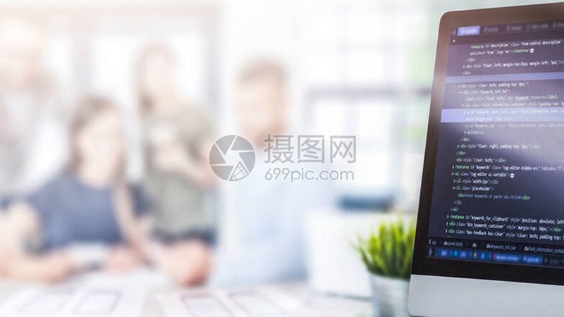 web系统开发公司哪家好