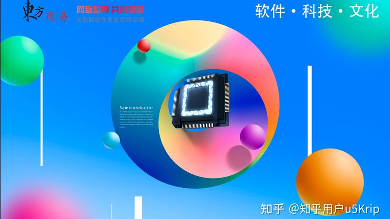 定制ERP系统，成本构成揭秘