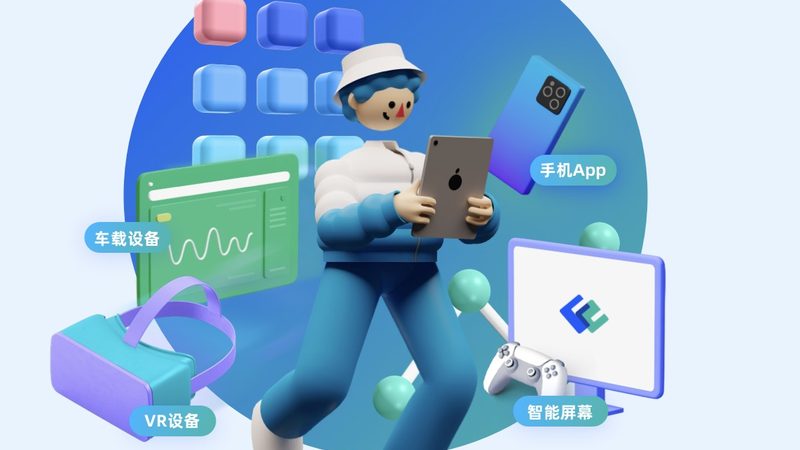 医疗软件开发报价：揭秘背后的考量因素